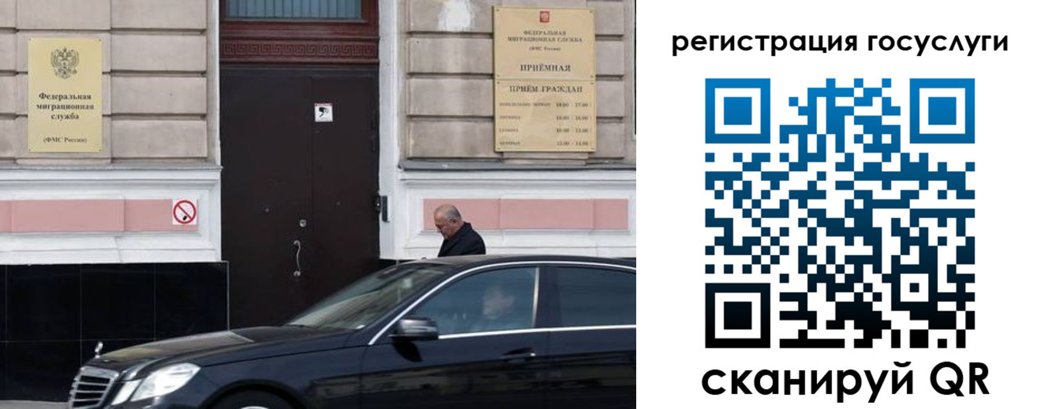 где прописаться в Вилючинске